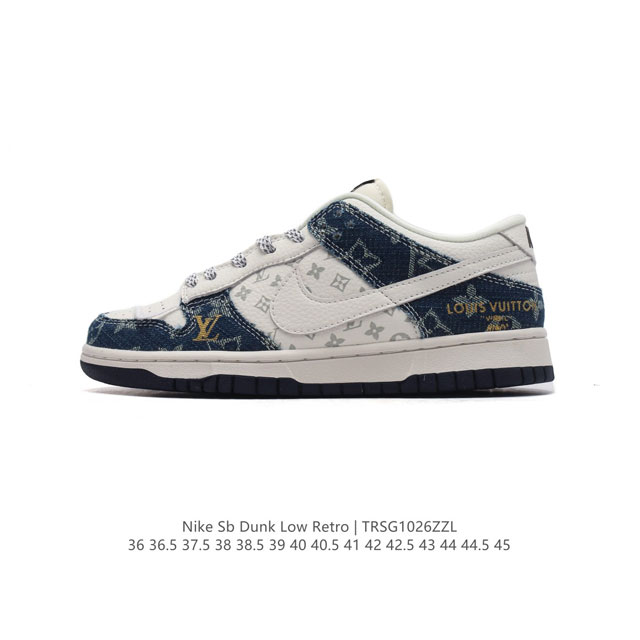 真标 耐克 Nike Dunk Low Retro 运动鞋复古板鞋 路易威登联名。作为 80 年代经典篮球鞋款，起初专为硬木球场打造，后来成为席卷街头的时尚标杆