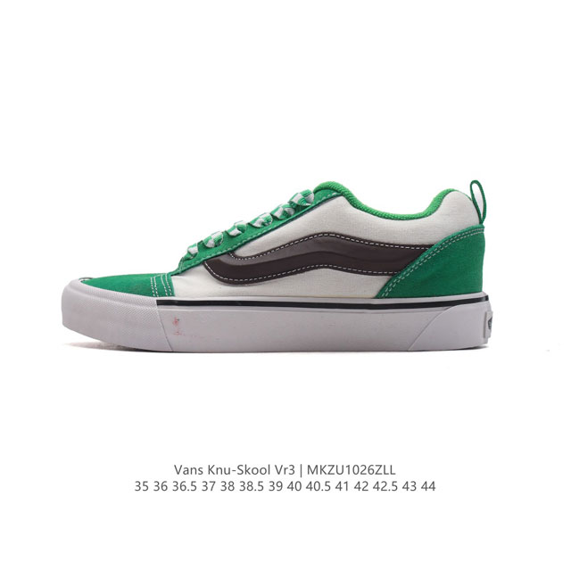 万斯 Vans Knu-Skool VR3 LX 面包鞋 豹纹帆布鞋面。坎普尔 茱利安系列低帮复古硫化休闲运动板鞋“肥胖版大LOGO”要说整个年最为热门的鞋型之