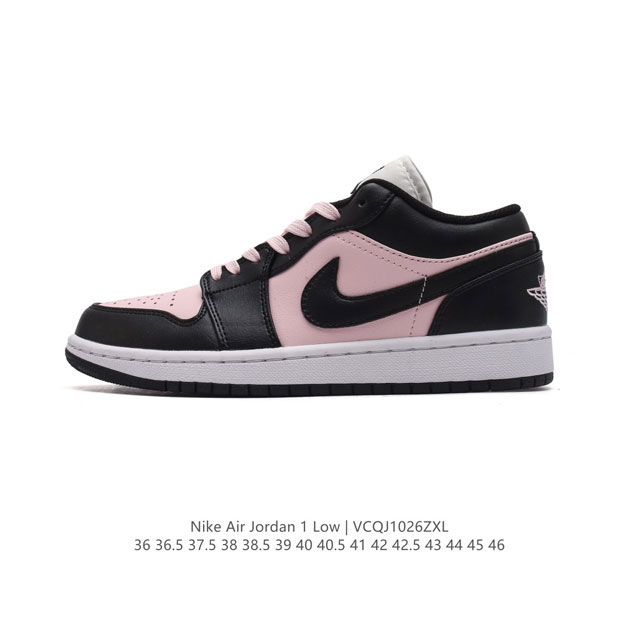 耐克 乔丹Air Jordan 1 Low AJ1 乔1 乔丹1代aj1 低帮复古文化休闲运动篮球鞋。从1985 年面世的元年款汲取设计灵感，采用简洁大方的经典