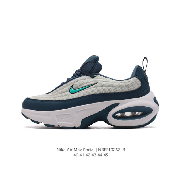 新款 耐克 NIKE AIR MAX PORTAL 休闲厚底增高气垫老爹运动鞋 2024新款鞋型 Nike Air Max Portal 跟高5公分左右 是NI