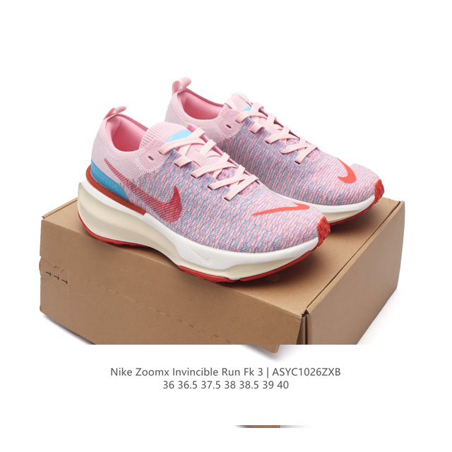 耐克 Nike ZOOMX INVINCIBLE RUN FK 3 机能风格运动鞋 厚底增高老爹鞋。最新一代的invincible 第三代来了！首先鞋面采用的是