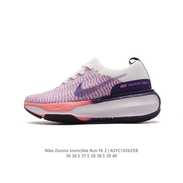 耐克 Nike ZOOMX INVINCIBLE RUN FK 3 机能风格运动鞋 厚底增高老爹鞋。最新一代的invincible 第三代来了！首先鞋面采用的是