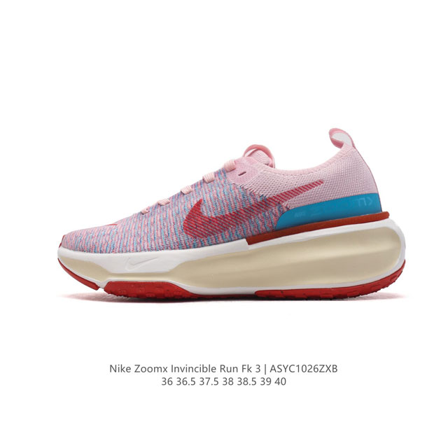 耐克 Nike ZOOMX INVINCIBLE RUN FK 3 机能风格运动鞋 厚底增高老爹鞋。最新一代的invincible 第三代来了！首先鞋面采用的是