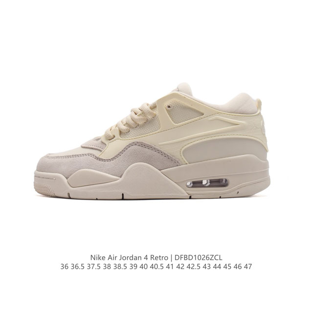 耐克 Nike Air Jordan 4 Retro OG 低帮 迈克尔 乔丹AJ4代乔4 复古休闲运动文化篮球鞋。秉承轻量化的速度型篮球鞋设计思想完成设计，降