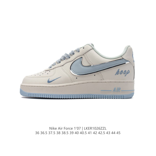 耐克 Nike Air Force 1 '07 Low 空军一号含气垫 低帮百搭厚底增高休闲运动板鞋。柔软、弹性十足的缓震性能和出色的中底设计，横跨复古与现代的