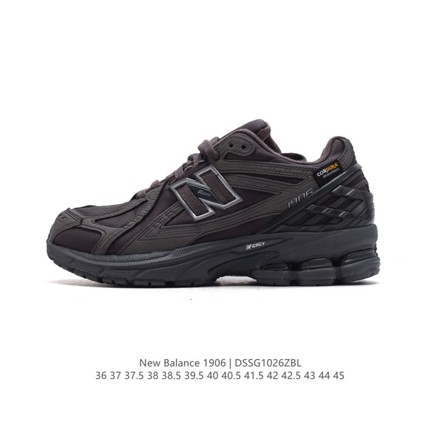 公司级 新百伦 New Balance M 6系列 复古运动鞋单品宝藏老爹鞋款。作为NB最经典的档案鞋型之一，与2002一样， 6有着NB最成熟的技术加持和复古