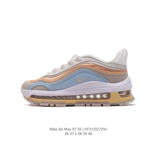 耐克NIKE休闲鞋 经典 气垫 AIR MAX 97 子弹气垫低帮运动鞋。AIR MAX '97 运动跑鞋以流线型鞋身和卓越科技为热爱运动的你造就全方位防护，强