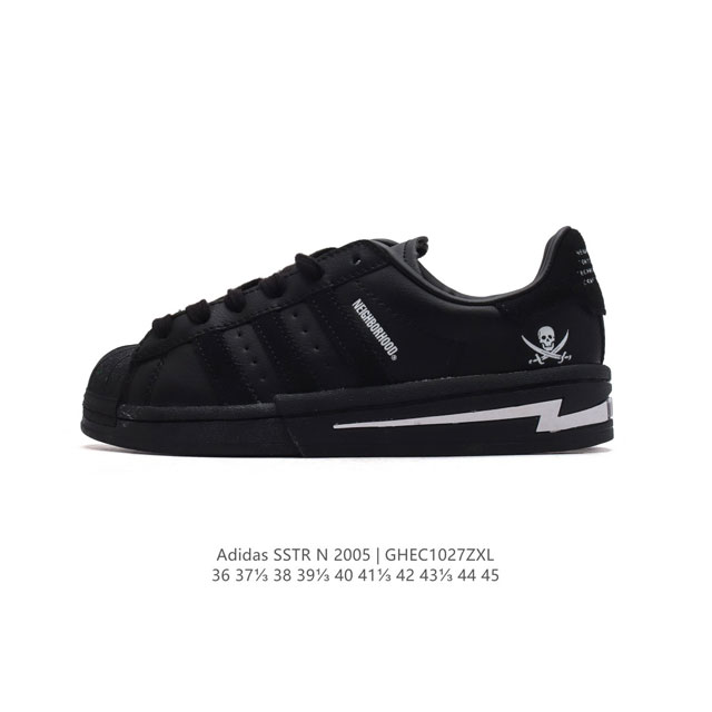 真标 阿迪达斯 ADIDAS SUPERSTAR 三叶草经典贝壳头系列 新款休闲板鞋潮流男女士运动鞋 。鞋面柔软皮革材质 标志性的贝壳鞋头，锯齿三条纹，简约的线