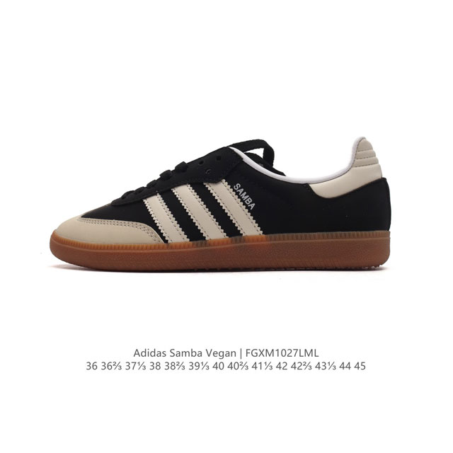 阿迪达斯 德训鞋 ADIDAS ORIGINALS SAMBA OG SHOES 经典运动鞋小白鞋 T头鞋 男女板鞋 彰显休闲摩登风情的时尚经典鞋。它诞生于50