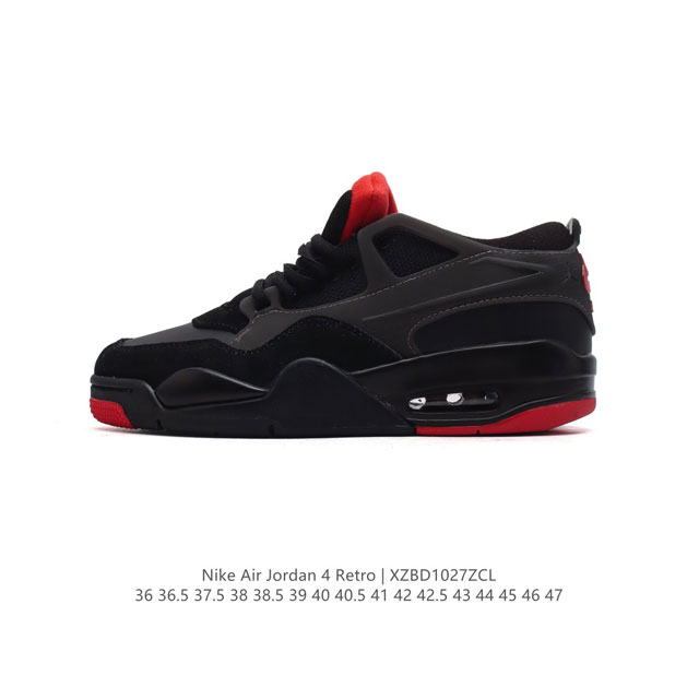 耐克 Nike Air Jordan 4 Retro OG 中帮 迈克尔 乔丹AJ4代乔4 复古休闲运动文化篮球鞋。秉承轻量化的速度型篮球鞋设计思想完成设计，降