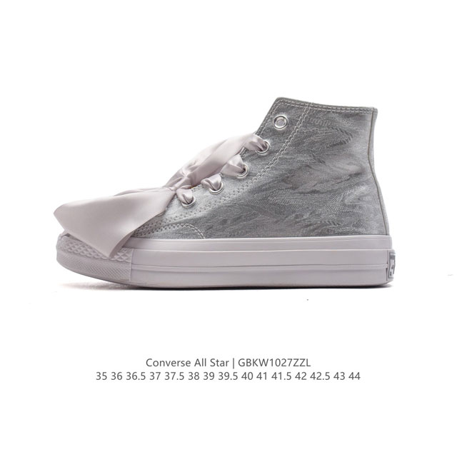 Converse All Star 高帮男女鞋厚底增高 宽大鞋带 一星匡威全明星复古 休闲运动硫化百搭板鞋 经典皮革鞋学院风学生鞋 这个系列是匡威最古老的系列了