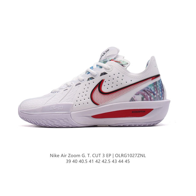 公司级 耐克 NIKE 男鞋 23新款运动鞋 Air Zoom GT CUT 3代 低帮减震运动鞋实战训练篮球鞋，新一代实战神鞋，耐克的全新力作，ZoomX科技