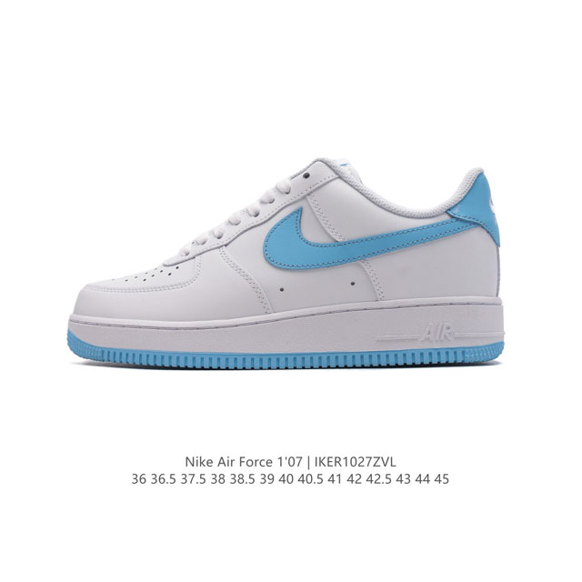 耐克 Nike Air Force 1 '07 Low 空军一号含气垫 低帮百搭厚底增高休闲运动板鞋。柔软、弹性十足的缓震性能和出色的中底设计，横跨复古与现代的