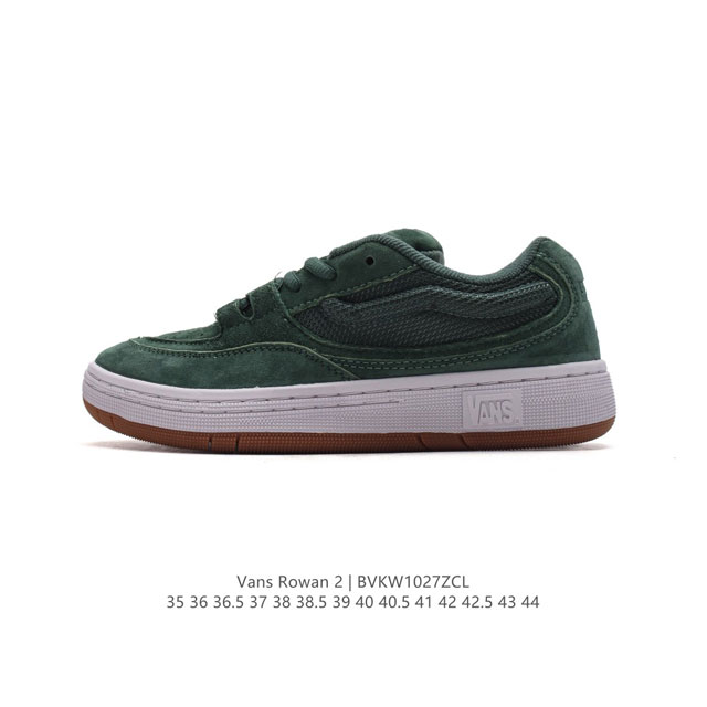 万斯 Vans Rowan 2 经典百搭 轻便舒适专业滑板鞋 低帮厚底增高运动鞋。鞋底处的小心机脚能很好的释放脚底压力。 类型：男女鞋 尺码：35 36 36.