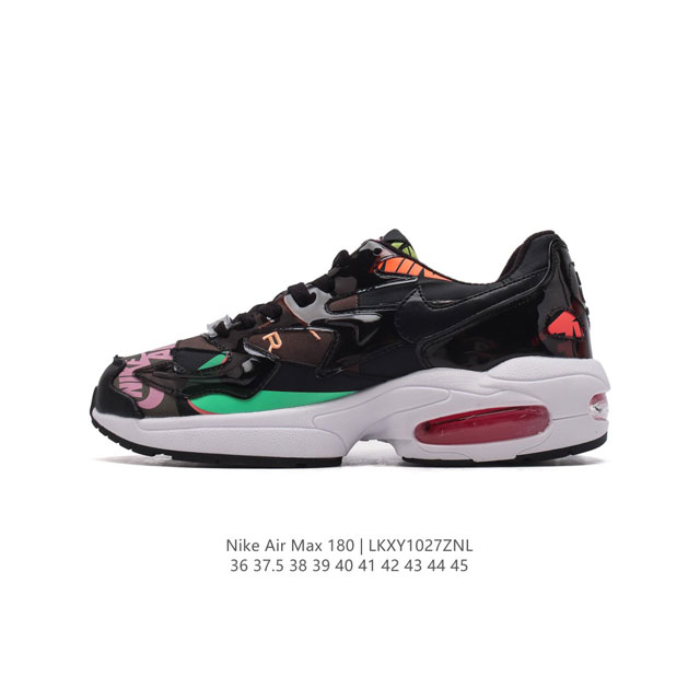 公司级 Nike 耐克正品Air Max2 Light X Atmos 男女休闲健步跑步鞋潮流防滑运动鞋 男女同款 百家衣 彩色拼接 国内版 配色设计酷似今年