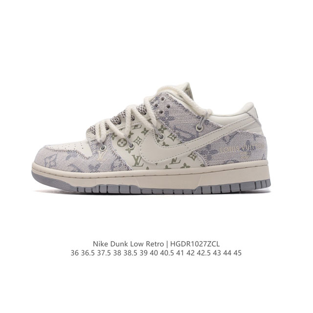 耐克 Nike Dunk Low Retro 运动鞋复古解构绑带板鞋 双鞋带 路易威登联名。作为 80 年代经典篮球鞋款，起初专为硬木球场打造，后来成为席卷街头