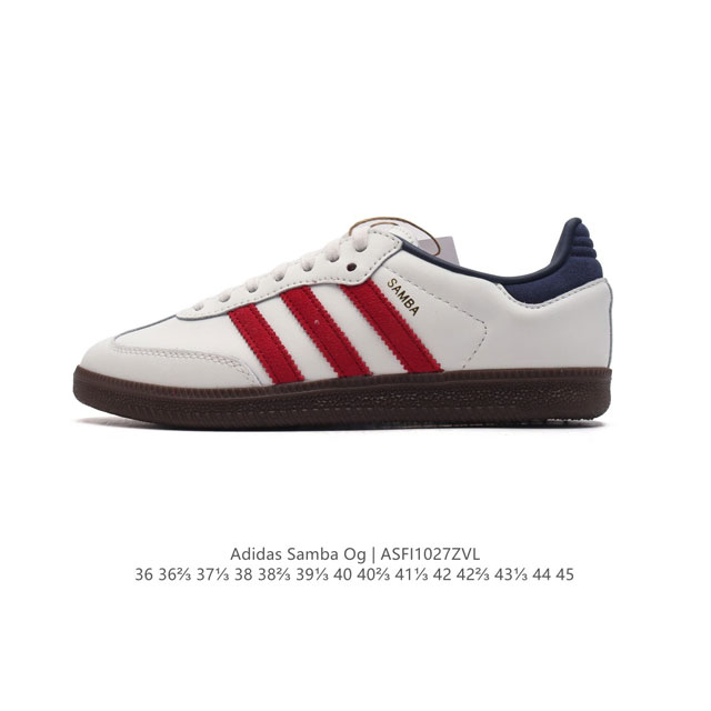 阿迪达斯 德训鞋 ADIDAS ORIGINALS SAMBA OG SHOES 经典运动鞋小白鞋 T头鞋 男女板鞋 彰显休闲摩登风情的时尚经典鞋。它诞生于50