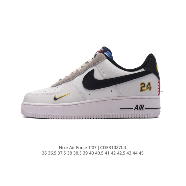 特价 耐克 Nike Air Force 1 '07 Low 空军一号含气垫 低帮百搭厚底增高休闲运动板鞋。柔软、弹性十足的缓震性能和出色的中底设计，横跨复古与