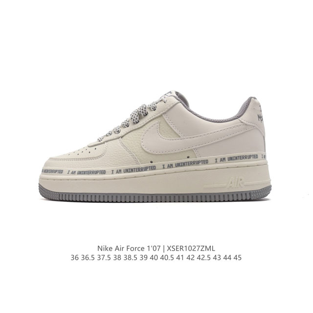 公司级 AF1耐克 Nike Air Force 1 ‘07 Low 空军一号 厚底增高百搭运动板鞋 原楦头原纸板 打造纯正空军版型，专注外贸渠道 全掌内置蜂窝