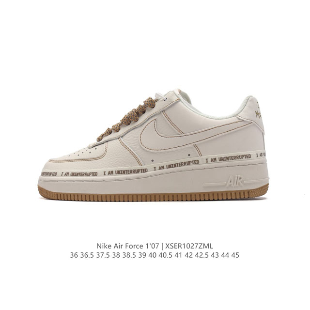 公司级 AF1耐克 Nike Air Force 1 ‘07 Low 空军一号 厚底增高百搭运动板鞋 原楦头原纸板 打造纯正空军版型，专注外贸渠道 全掌内置蜂窝