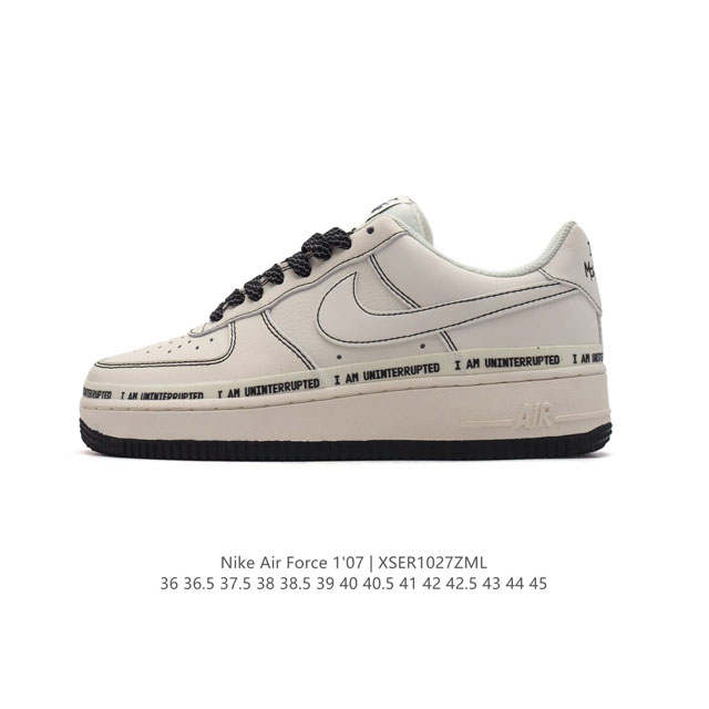 公司级 AF1耐克 Nike Air Force 1 ‘07 Low 空军一号 厚底增高百搭运动板鞋 原楦头原纸板 打造纯正空军版型，专注外贸渠道 全掌内置蜂窝