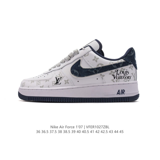 公司级 耐克 Nike Air Force 1 '07 Low 空军一号含气垫路易威登联名 低帮百搭厚底增高休闲运动板鞋。柔软、弹性十足的缓震性能和出色的中底设