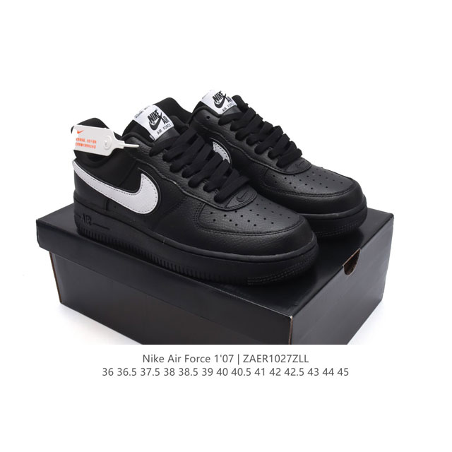 耐克 Nike Air Force 1 '07 Low 空军一号含气垫 低帮百搭厚底增高休闲运动板鞋。柔软、弹性十足的缓震性能和出色的中底设计，横跨复古与现代的