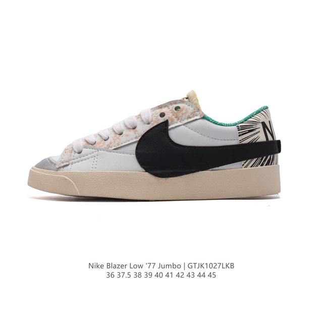 耐克 Nike Blazer Low '77 Jumbo 运动鞋，抓地板鞋，革新重塑经典街头人气鞋款，采用人气传统外观，巧搭大号耐克勾勾设计和宽大鞋带。柔软泡绵