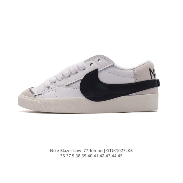 耐克 Nike Blazer Low '77 Jumbo 运动鞋，抓地板鞋，革新重塑经典街头人气鞋款，采用人气传统外观，巧搭大号耐克勾勾设计和宽大鞋带。柔软泡绵