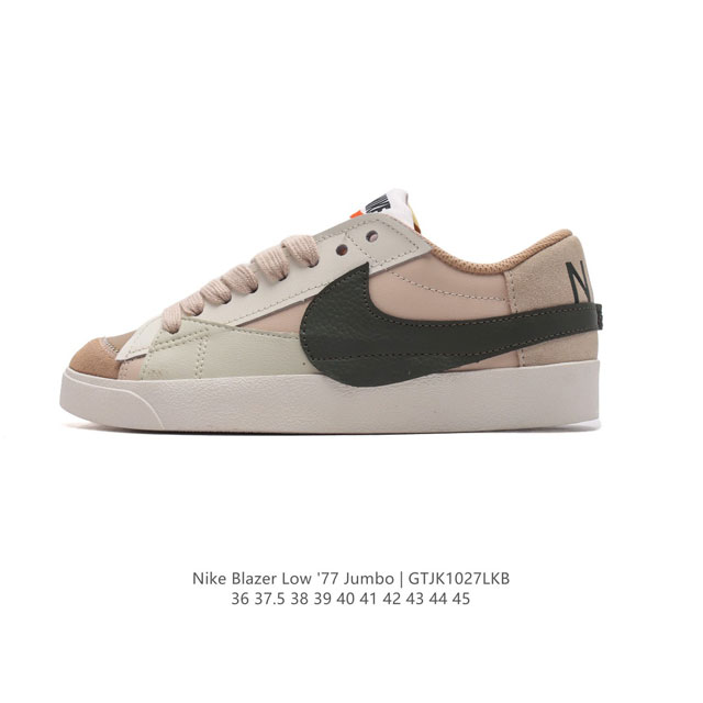 耐克 Nike Blazer Low '77 Jumbo 运动鞋，抓地板鞋，革新重塑经典街头人气鞋款，采用人气传统外观，巧搭大号耐克勾勾设计和宽大鞋带。柔软泡绵