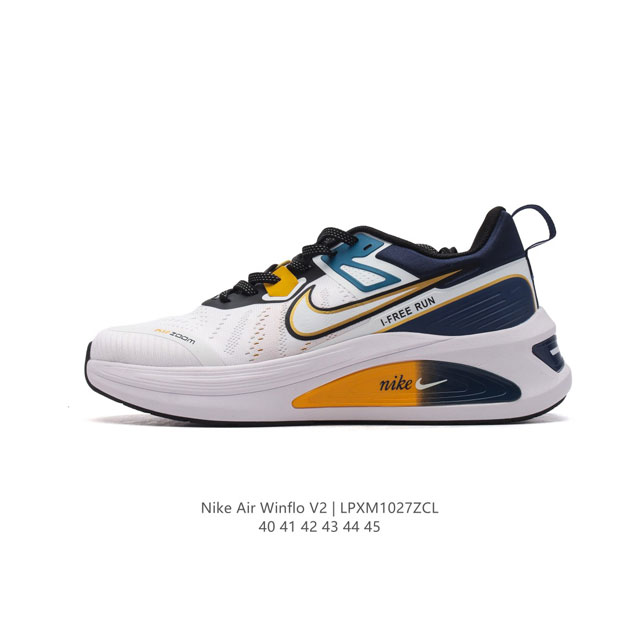 耐克 Nike Zoom Winflo V2 跑步鞋搭载工程网眼设计，巧妙结合 Flywire 飞线，为你全程缔造轻盈透气感受和手套般的出色贴合体验。Nike