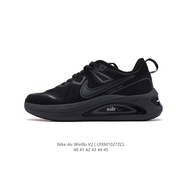 耐克 Nike Zoom Winflo V2 跑步鞋搭载工程网眼设计，巧妙结合 Flywire 飞线，为你全程缔造轻盈透气感受和手套般的出色贴合体验。Nike