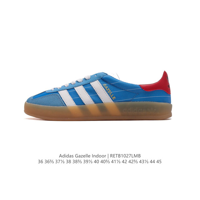 阿迪达斯 Adidas Originals Gazelle Indoor复古三叶草防滑透明橡胶板鞋经典运动鞋。这款经典鞋,忠于原版设计,缀撞色三条纹和鞋跟饰片。