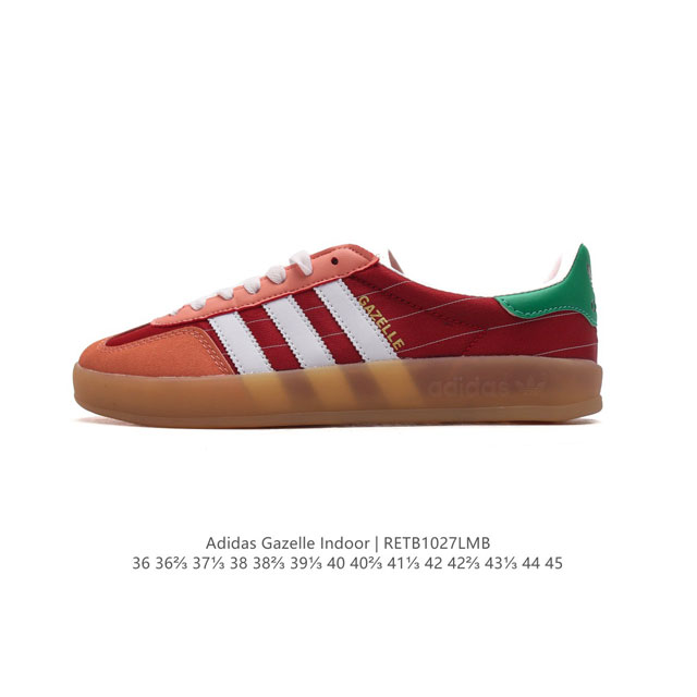 阿迪达斯 Adidas Originals Gazelle Indoor复古三叶草防滑透明橡胶板鞋经典运动鞋。这款经典鞋,忠于原版设计,缀撞色三条纹和鞋跟饰片。