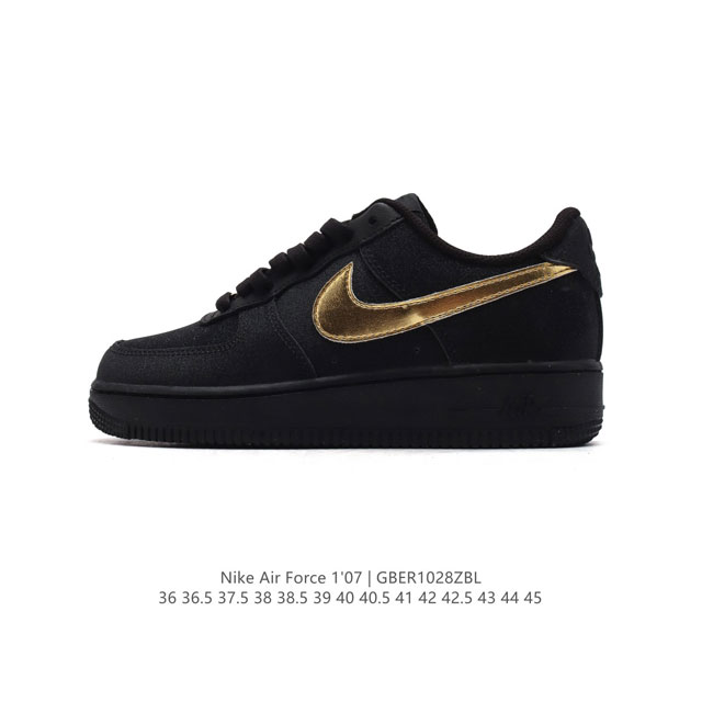 公司级 耐克 Nike Air Force 1 '07 Low 空军一号含气垫 低帮百搭厚底增高休闲运动板鞋。柔软、弹性十足的缓震性能和出色的中底设计，横跨复古