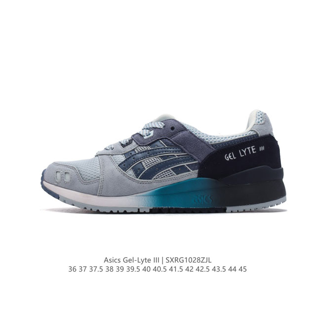 公司级 ASICS 亚瑟士 GEL-LYTE III 运动鞋 男女休闲鞋复古运动鞋轻便舒适简约复古又百搭。材质选择了大面积麂皮与网眼面料打造，保证了质感与透气性