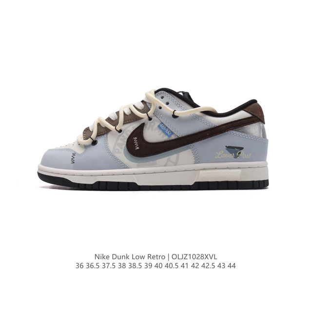 公司级 耐克 Nike Dunk Low Retro 运动鞋复古解构绑带板鞋 双鞋带。作为 80 年代经典篮球鞋款，起初专为硬木球场打造，后来成为席卷街头的时尚