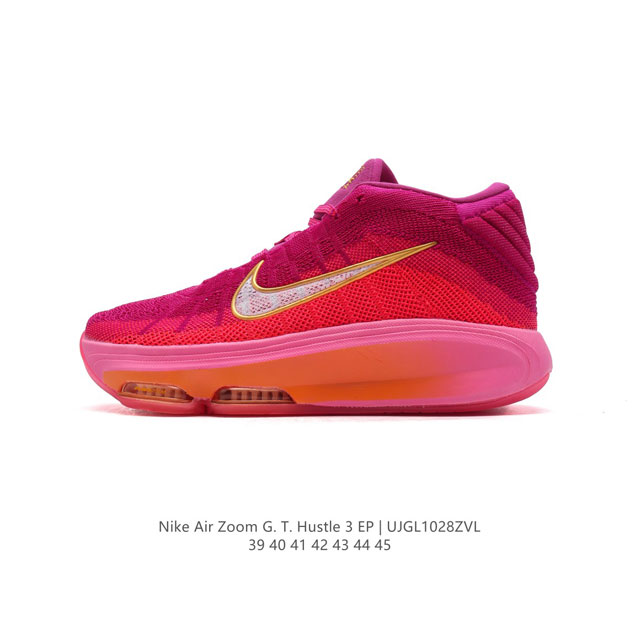 公司级 耐克 NIKE Air Zoom G.T.Hustle 3 EP防滑耐磨 运动中帮篮球鞋 男士运动鞋。鞋底搭载全掌型 Zoom Air 缓震配置，提供出