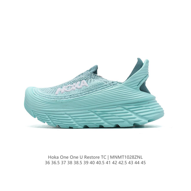 公司级 HOKA ONE ONE RESTORE 弹性舒适减震防滑 低帮 涉溪鞋 休闲跑步鞋 男女同款 一脚蹬 沙滩凉拖鞋。简评一下：1.做工：很细致，没发现溢