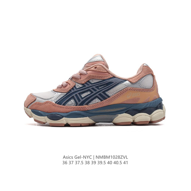 公司级 AsicsGel-NYC复古老爹鞋 单品 亚瑟士ASICSTIGER 新款休闲鞋 厚底街头运动休闲鞋，ASICS亚瑟士推出全新GEL-NYC，彰显纽约都