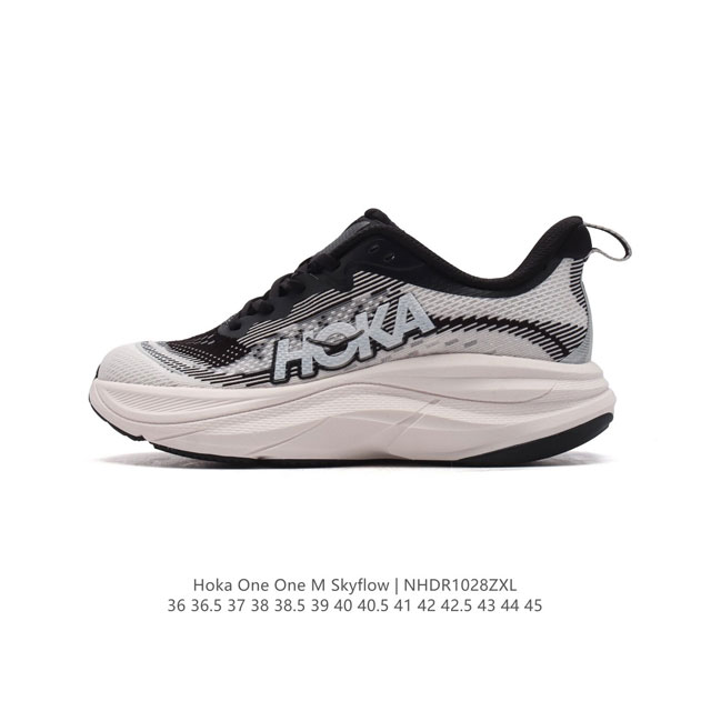 公司级 HOKA ONE ONE Skyflow 匠心独运的运动跑鞋 厚底增高老爹鞋 HOKA Skyflow 采用了精致的纱架提花鞋面，缔造出一种宛如量身定制