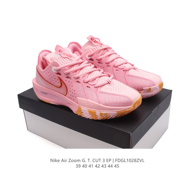 耐克 NIKE 男鞋 23新款运动鞋 Air Zoom GT CUT 3代 低帮减震运动鞋实战训练篮球鞋，新一代实战神鞋，耐克的全新力作，ZoomX科技带来的篮