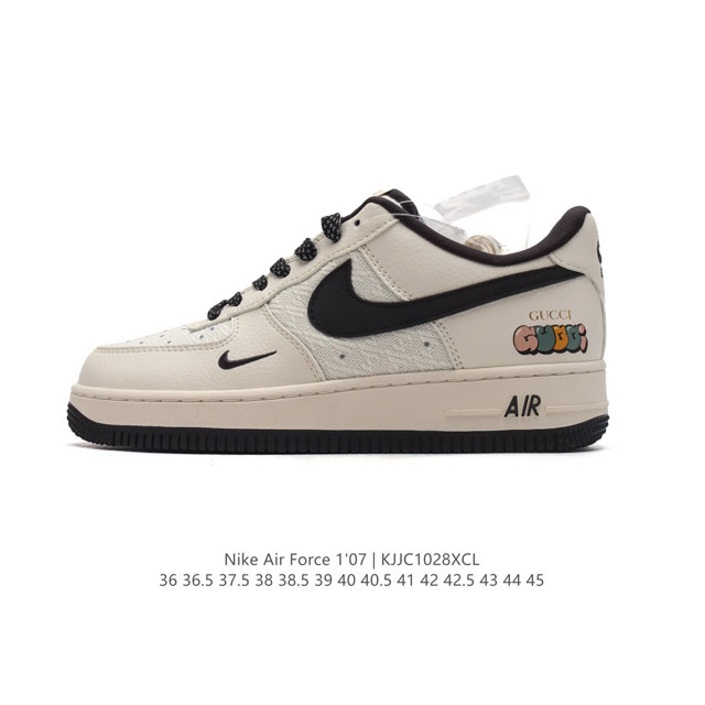 公司级 新款 AF1耐克 Nike Air Force 1 ‘07 Low 空军一号 气垫厚底增高百搭运动板鞋 原楦头原纸板 小白鞋 打造纯正空军版型，专注外贸