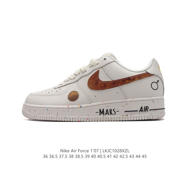 公司级 新款 AF1耐克 Nike Air Force 1 ‘07 Low 空军一号 气垫厚底增高百搭运动板鞋 原楦头原纸板 小白鞋 打造纯正空军版型，专注外贸