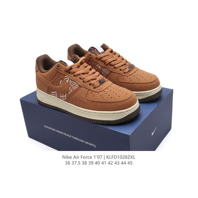 耐克 Nike Air Force 1 '07 Low 空军一号含气垫 低帮百搭厚底增高休闲运动板鞋。柔软、弹性十足的缓震性能和出色的中底设计，横跨复古与现代的