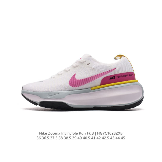 耐克 Nike ZOOMX INVINCIBLE RUN FK 3 机能风格运动鞋 厚底增高老爹鞋。最新一代的invincible 第三代来了！首先鞋面采用的是