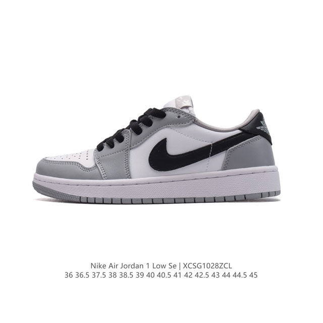 公司级 耐克 乔丹Air Jordan 1 Low AJ1 乔1 乔丹1代aj1 低帮复古文化休闲运动篮球鞋。从1985 年面世的元年款汲取设计灵感，采用简洁大