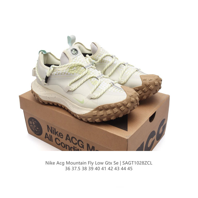 耐克 Nike ACG Mountain Fly Low GTX SE 男女子运动鞋户外登山徒步鞋。采用匠心设计，打造耐穿迅疾风格，让你在沙漠、峡谷和深山中探险