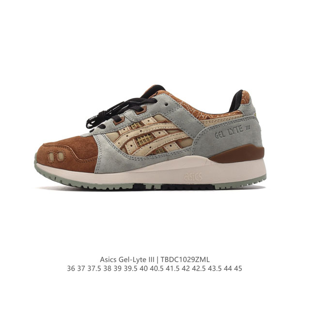 公司级 ASICS 亚瑟士 GEL-LYTE III 运动鞋 男女休闲鞋复古运动鞋轻便舒适简约复古又百搭。材质选择了大面积麂皮与网眼面料打造，保证了质感与透气性