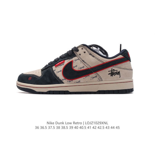 公司级 耐克 Nike Dunk Low Retro 运动鞋复古板鞋。作为 80 年代经典篮球鞋款，起初专为硬木球场打造，后来成为席卷街头的时尚标杆，现以经典细